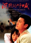 向日葵下载站